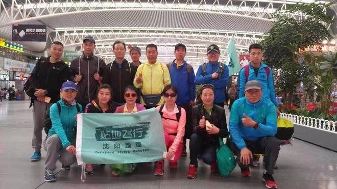 大马、大坡，大吃、大喝 | 贴地飞，大马行