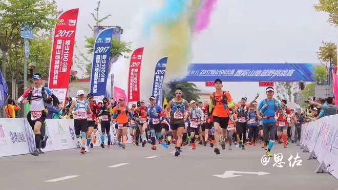 回顾 | 崂山100战火重燃，男女冠军双双卫冕