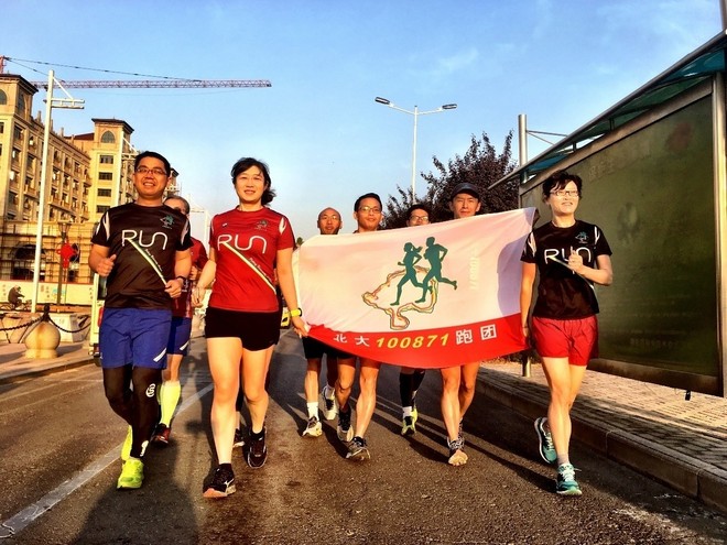 厉害了，这群人跑了1200公里，就为给她过个生日