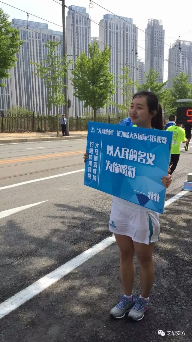 我的第四个大马成功PB