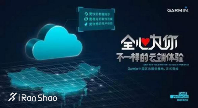 一周新鲜装备资讯 | 才到六月艳阳天 各品牌忙着把新店开