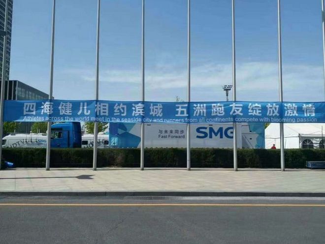 爸，我给你带回来一个瓶起子