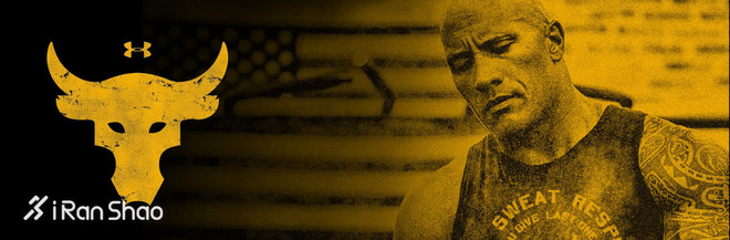 一周新鲜装备资讯 | 阿迪达斯疯狂做潮鞋 安德玛可能当不了老三了