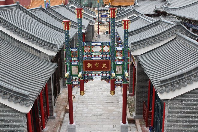 这个超马五星级