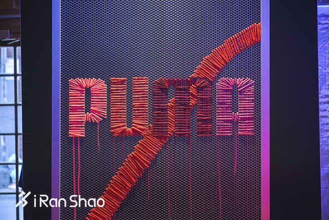 现场 | 网眼捆绑诱惑 PUMA NETFIT鞋面纽约发布实录