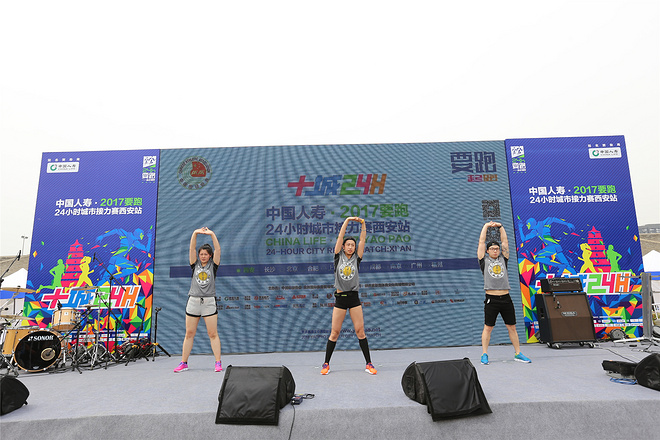 十城24小时首站鸣枪，西安上演跑圈“百团大战”