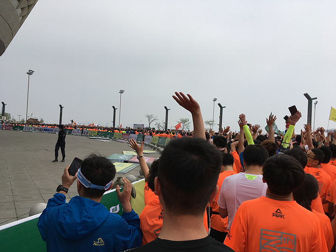 人生如逆旅，我亦是行人——人生首马纪念