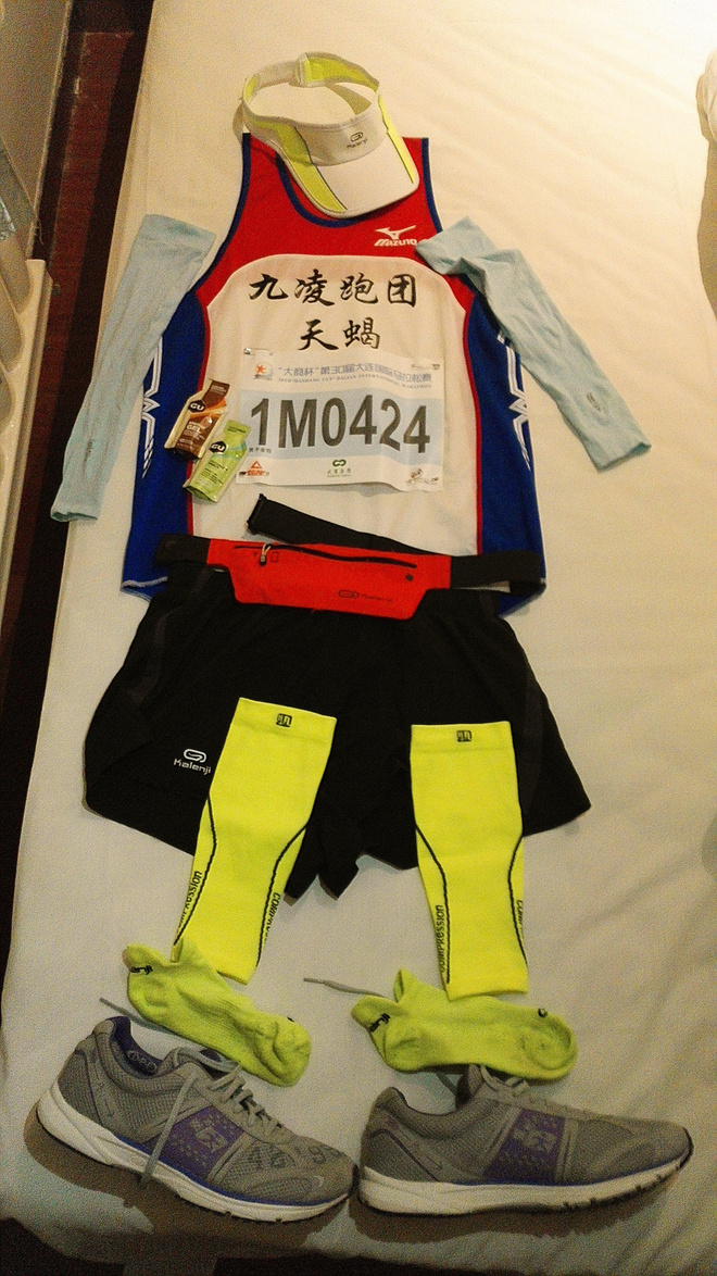 天蝎隐市 凤凰涅槃