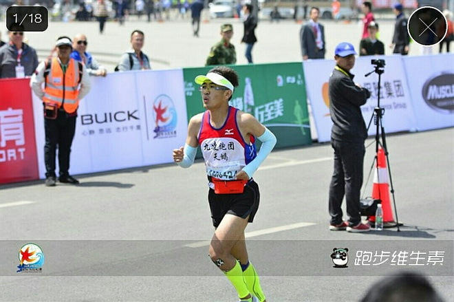 天蝎隐市 凤凰涅槃