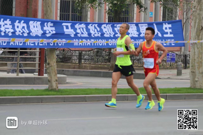 用360度激情点燃大马30周年