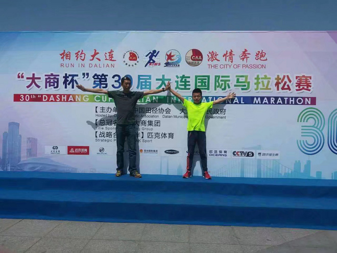 用360度激情点燃大马30周年