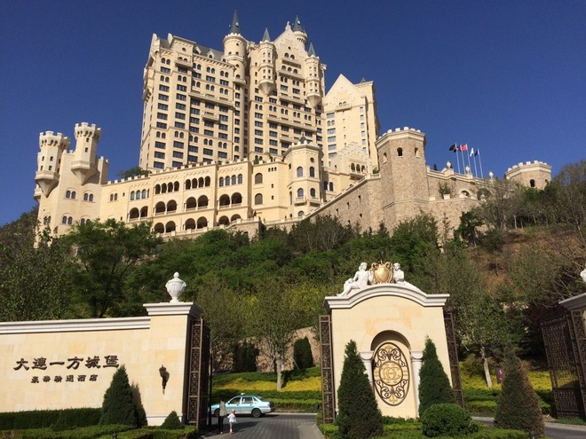 用360度激情点燃大马30周年