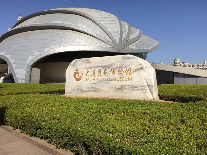 用360度激情点燃大马30周年