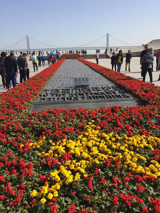 用360度激情点燃大马30周年