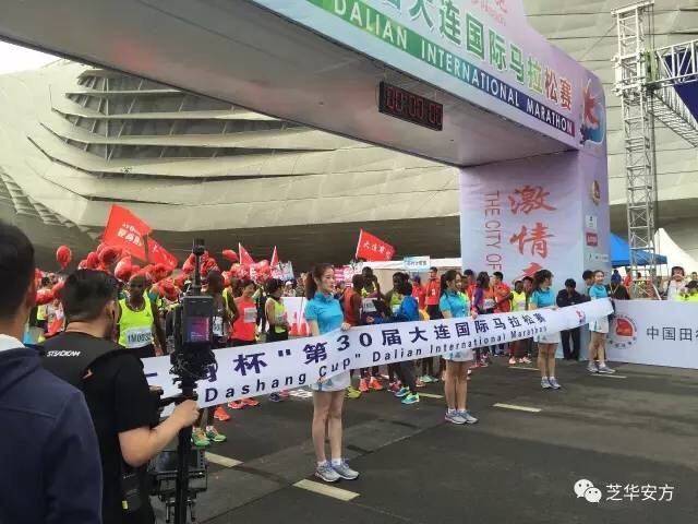 用360度激情点燃大马30周年