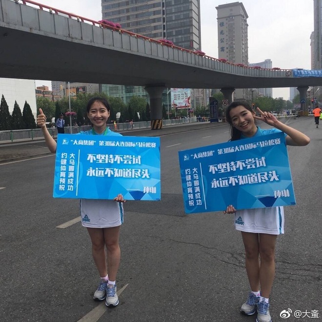 用360度激情点燃大马30周年