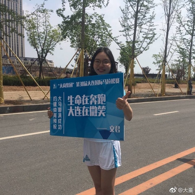 用360度激情点燃大马30周年