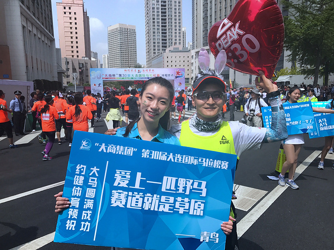 遇见浪漫滨城——记大马而立年的官兔之行（文末视频）