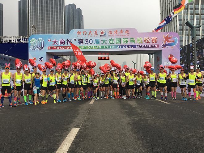 遇见浪漫滨城——记大马而立年的官兔之行（文末视频）