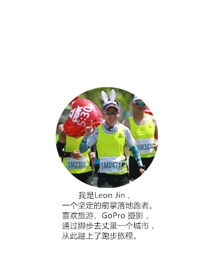 遇见浪漫滨城——记大马而立年的官兔之行（文末视频）