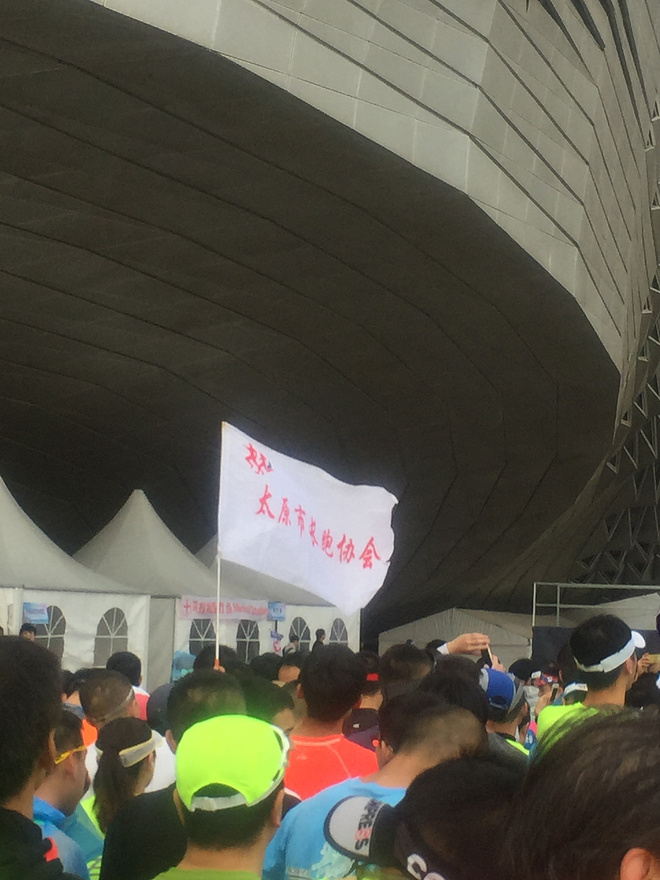 先定一个小目标：大马三十年！首个全马舒适完赛√