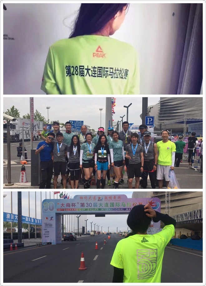 先定一个小目标：大马三十年！首个全马舒适完赛√