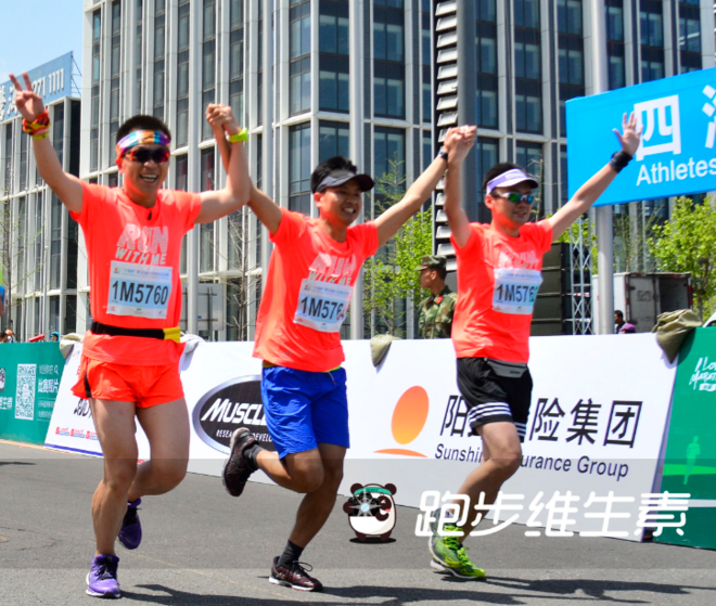 以早鸟之名兑现承诺——2017大连国际马拉松赛记