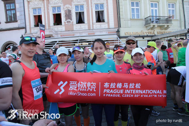 热点 | 你在左我在右 三座城市一个故事