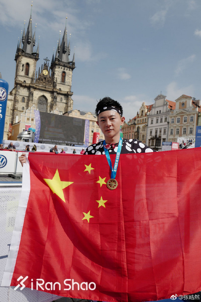 热点 | 你在左我在右 三座城市一个故事