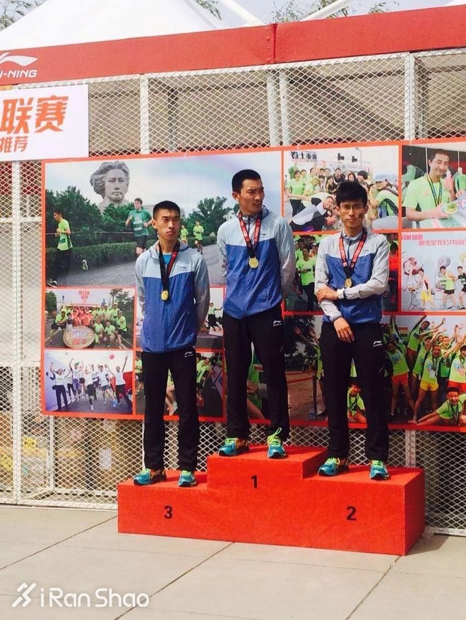 人物 | 牟振华：从外卖小哥到全运会马拉松亚军