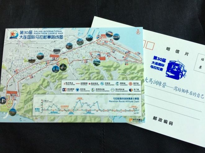 爸，我给你带回来一个瓶起子