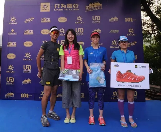 回顾 | 既然龙洞没有泥巴玩，那就专注地跑越野吧