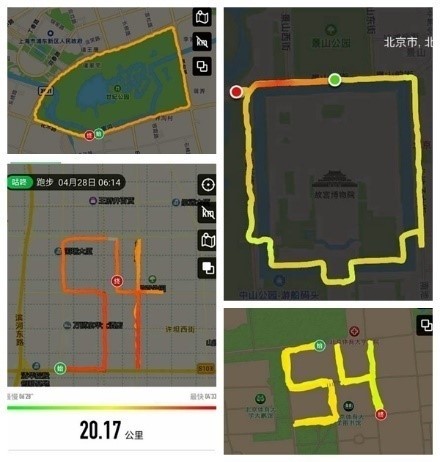 厉害了，这群人跑了1200公里，就为给她过个生日