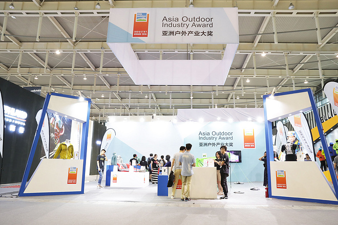 秀行业风向，展户外百态——2017亚洲户外展与您相约仲夏