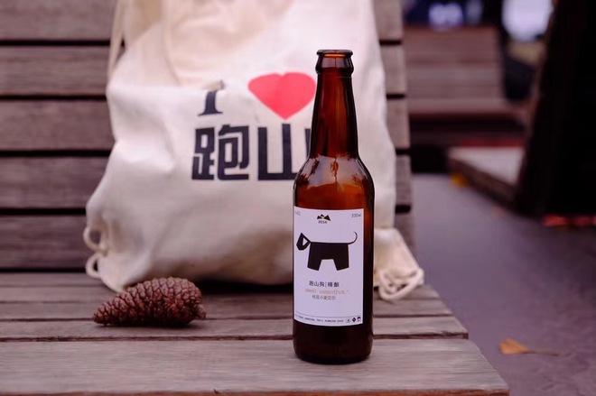 UTCT系列赛 | 错过今天再等一年！VASQUE杭州西湖跑山赛10点开放报名！