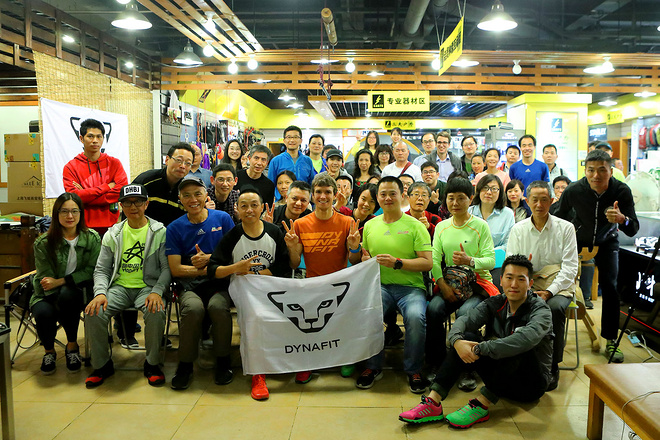 Forever Young｜天空跑大神Pascal Egli首次来华