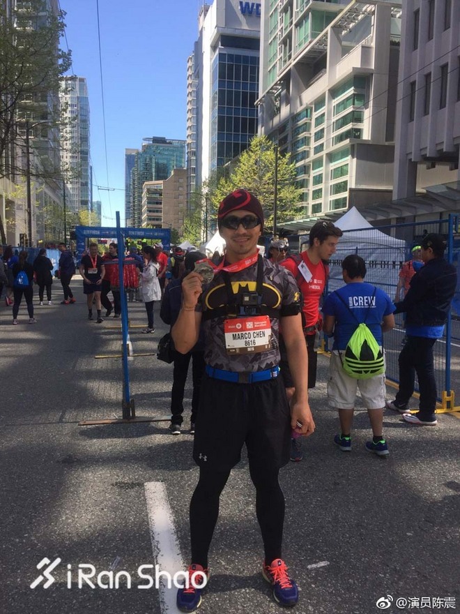 热点 | 你在左我在右 三座城市一个故事