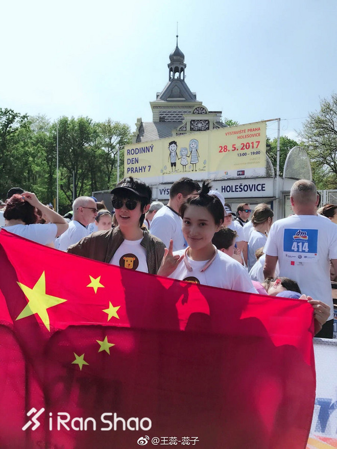 热点 | 你在左我在右 三座城市一个故事