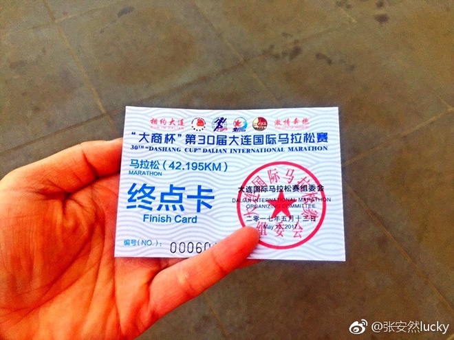 小猫——大连马拉松全马记