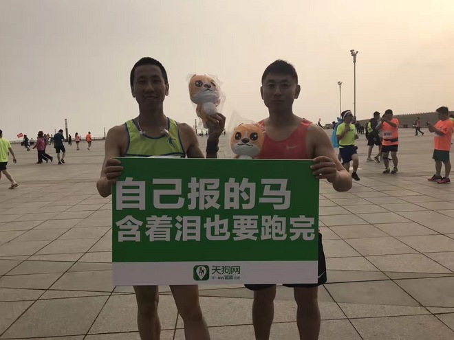 风雨无阻三十年，大马爱你心不变！