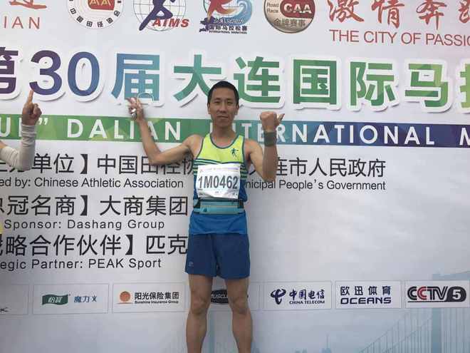 风雨无阻三十年，大马爱你心不变！