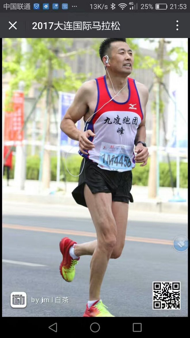 天蝎隐市 凤凰涅槃