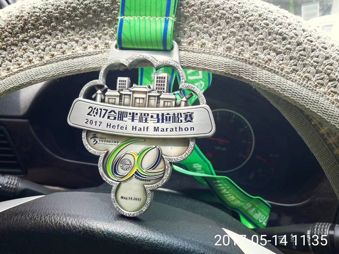 跑圩马     我的2017大圩马拉松见闻