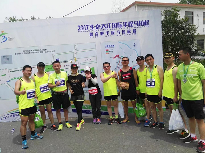 跑圩马     我的2017大圩马拉松见闻