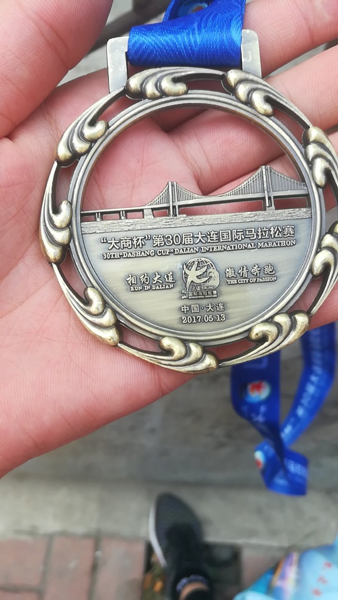 三生有幸遇见你，大马，我的第一场半马