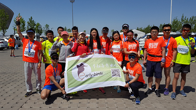 记首马SUB4：马拉人生