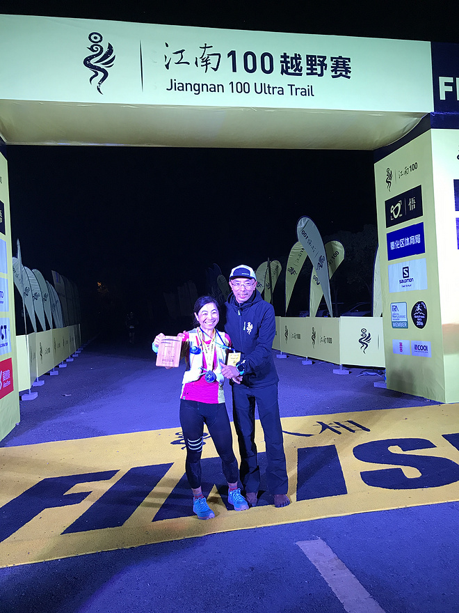 早知有盘山，依然下江南