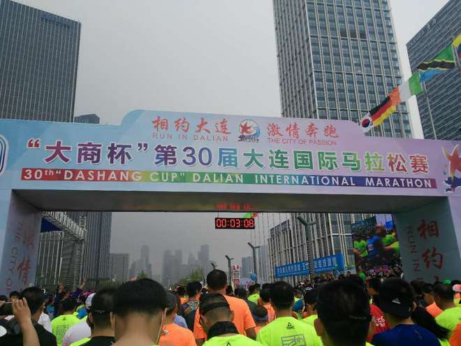 我的大连首马完美之旅