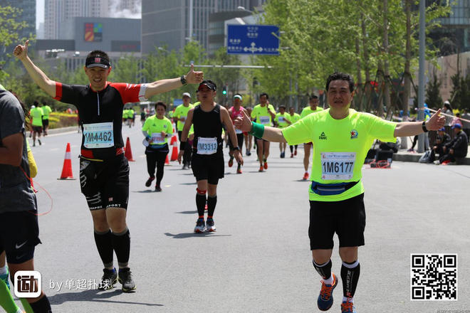 对她和大连马拉松说“永远”