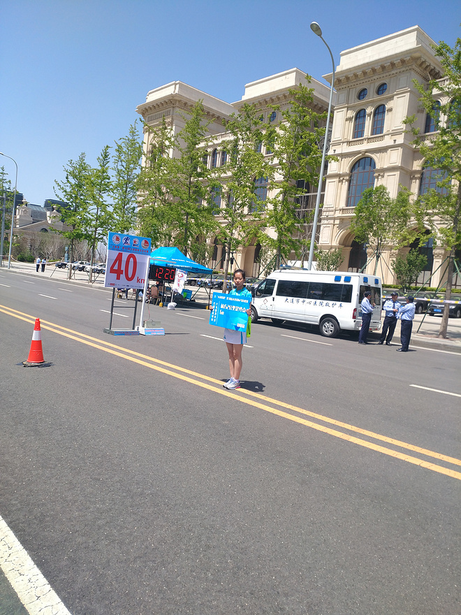 对她和大连马拉松说“永远”
